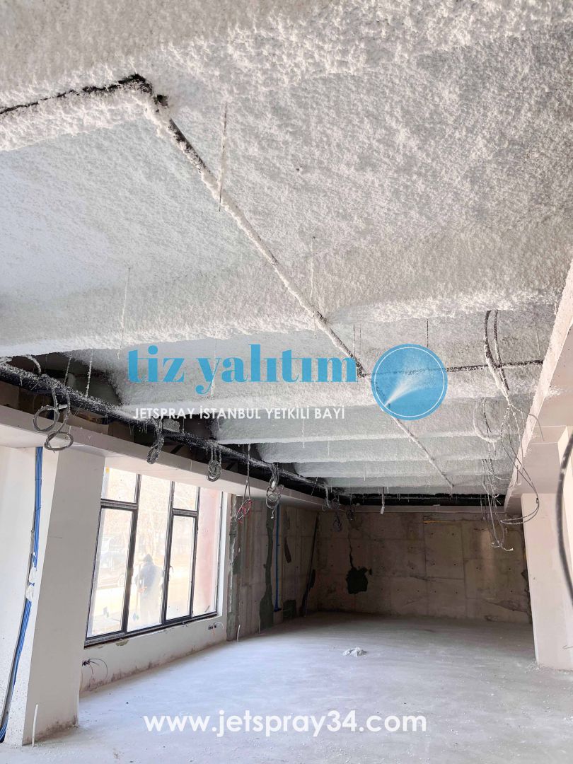 Macunköy Arşiv Binası T.C. Çevre, Şehircilik ve İklim Değişikliği Bakanlığı 