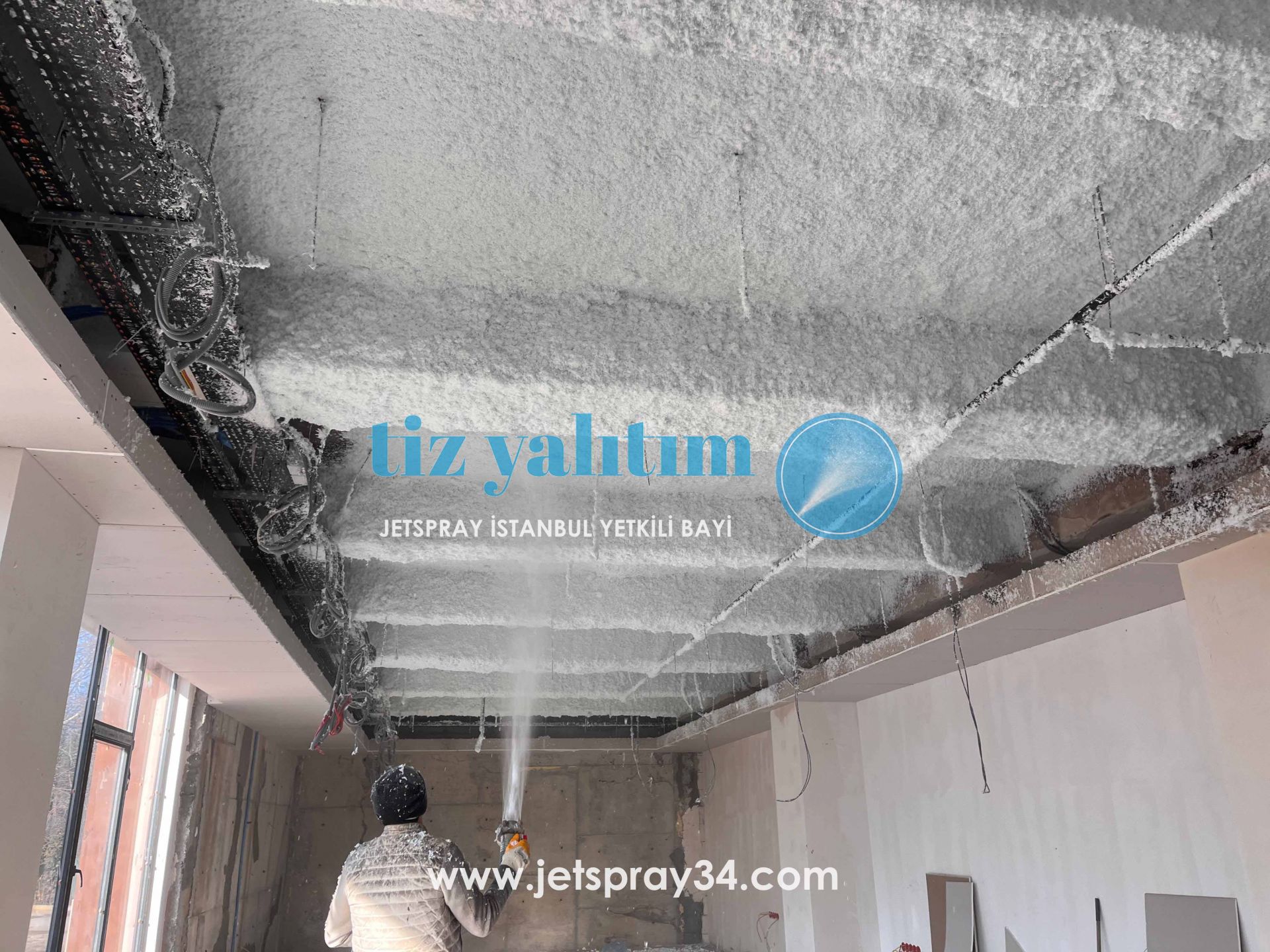 Macunköy Arşiv Binası T.C. Çevre, Şehircilik ve İklim Değişikliği Bakanlığı 